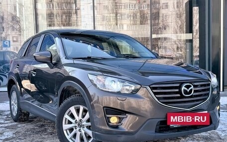 Mazda CX-5 II, 2017 год, 1 850 000 рублей, 3 фотография