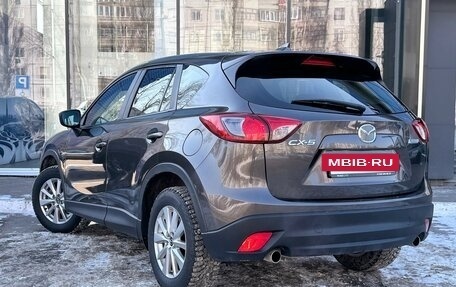 Mazda CX-5 II, 2017 год, 1 850 000 рублей, 4 фотография