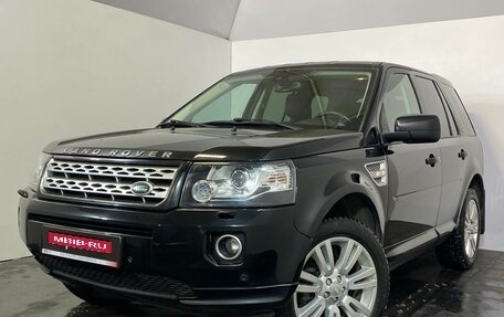 Land Rover Freelander II рестайлинг 2, 2014 год, 1 669 000 рублей, 1 фотография