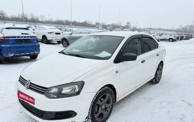 Volkswagen Polo VI (EU Market), 2012 год, 613 000 рублей, 1 фотография