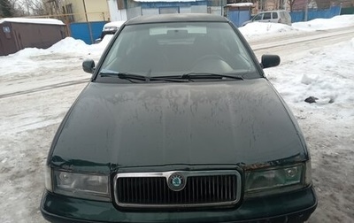 Skoda Octavia IV, 2000 год, 220 000 рублей, 1 фотография