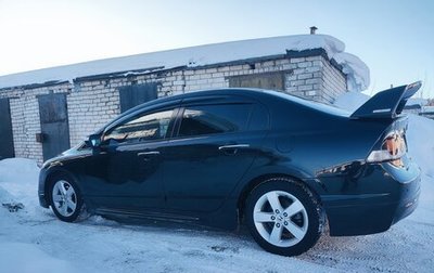 Honda Civic VIII, 2007 год, 870 000 рублей, 1 фотография