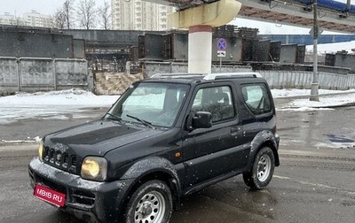 Suzuki Jimny, 2007 год, 760 000 рублей, 1 фотография