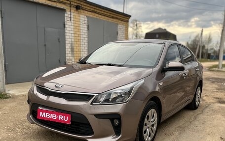 KIA Rio IV, 2019 год, 1 595 000 рублей, 1 фотография