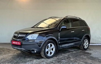 Opel Antara I, 2011 год, 850 000 рублей, 1 фотография