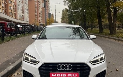 Audi A5, 2019 год, 3 149 999 рублей, 1 фотография