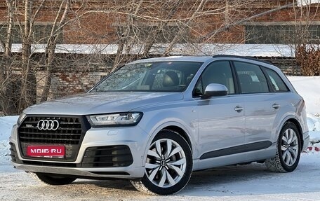 Audi Q7, 2018 год, 4 800 000 рублей, 1 фотография