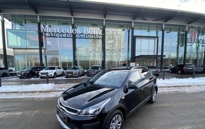 KIA Rio IV, 2020 год, 1 680 000 рублей, 1 фотография