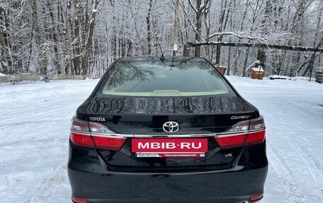 Toyota Camry, 2014 год, 1 860 000 рублей, 4 фотография