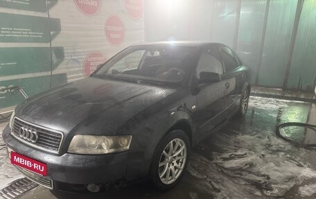 Audi A4, 2004 год, 449 000 рублей, 2 фотография