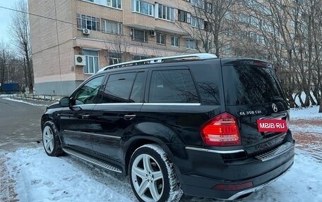 Mercedes-Benz GL-Класс, 2009 год, 1 700 000 рублей, 4 фотография