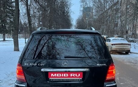 Mercedes-Benz GL-Класс, 2009 год, 1 700 000 рублей, 6 фотография