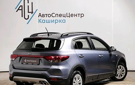 KIA Rio IV, 2018 год, 1 459 000 рублей, 2 фотография