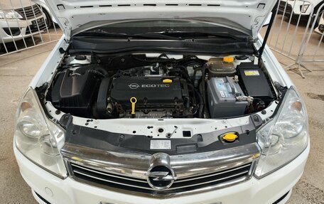 Opel Astra H, 2008 год, 499 000 рублей, 9 фотография