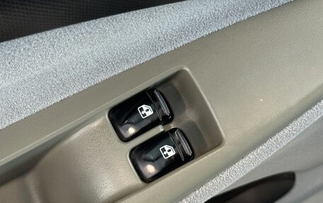 Chevrolet Lacetti, 2008 год, 400 000 рублей, 9 фотография