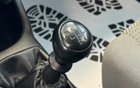Chevrolet Lacetti, 2008 год, 400 000 рублей, 10 фотография