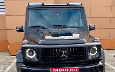 Mercedes-Benz G-Класс W463 рестайлинг _ii, 2015 год, 8 000 000 рублей, 1 фотография