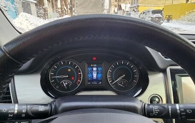 Haval H2, 2016 год, 1 315 000 рублей, 1 фотография