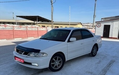 Toyota Carina, 2001 год, 589 000 рублей, 1 фотография