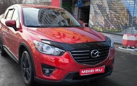 Mazda CX-5 II, 2015 год, 1 750 000 рублей, 1 фотография