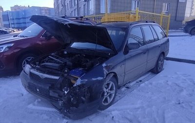 Mazda 626, 1998 год, 150 000 рублей, 1 фотография