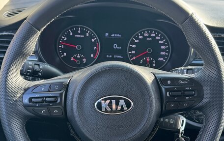 KIA Rio IV, 2019 год, 1 888 888 рублей, 13 фотография