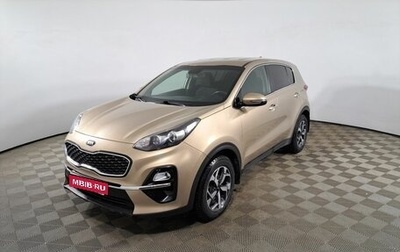 KIA Sportage IV рестайлинг, 2019 год, 2 149 000 рублей, 1 фотография