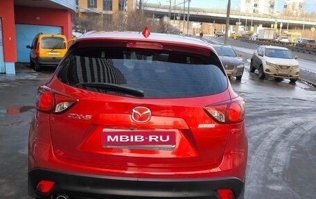 Mazda CX-5 II, 2015 год, 1 750 000 рублей, 3 фотография