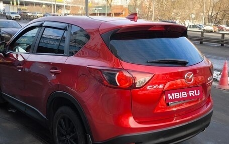 Mazda CX-5 II, 2015 год, 1 750 000 рублей, 4 фотография