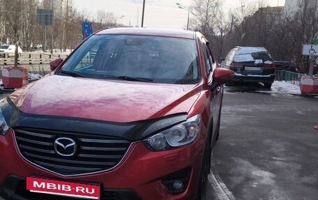 Mazda CX-5 II, 2015 год, 1 750 000 рублей, 9 фотография