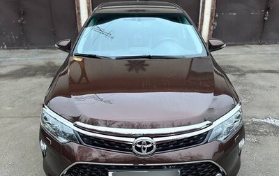 Toyota Camry, 2017 год, 2 600 000 рублей, 1 фотография