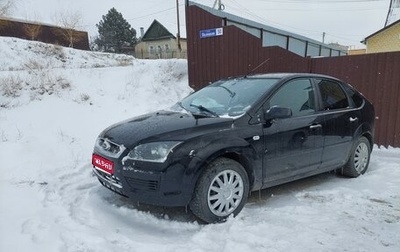 Ford Focus II рестайлинг, 2007 год, 340 000 рублей, 1 фотография