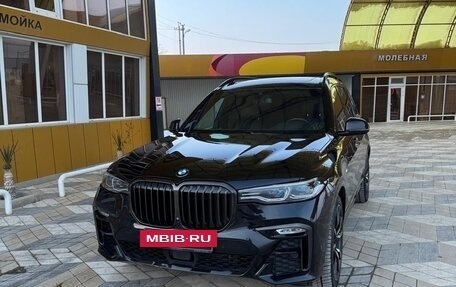 BMW X7, 2021 год, 9 500 000 рублей, 7 фотография