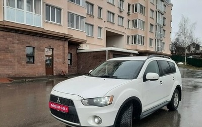 Mitsubishi Outlander III рестайлинг 3, 2011 год, 1 150 000 рублей, 1 фотография