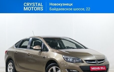 Opel Astra J, 2012 год, 949 000 рублей, 1 фотография