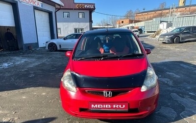 Honda Fit III, 2002 год, 550 000 рублей, 1 фотография