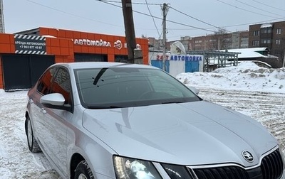 Skoda Octavia, 2018 год, 2 350 000 рублей, 1 фотография