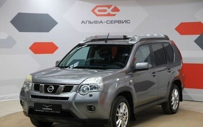 Nissan X-Trail, 2011 год, 1 250 000 рублей, 1 фотография