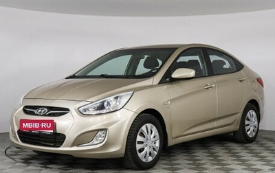 Hyundai Solaris II рестайлинг, 2013 год, 897 000 рублей, 1 фотография