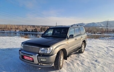 Toyota Land Cruiser 100 рестайлинг 2, 2000 год, 2 075 555 рублей, 1 фотография