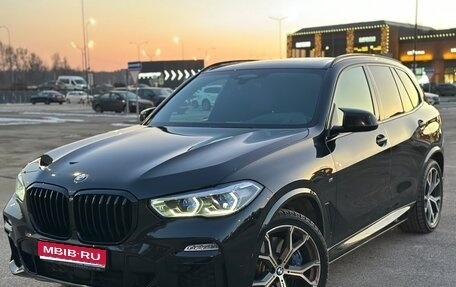 BMW X5, 2019 год, 7 950 000 рублей, 1 фотография