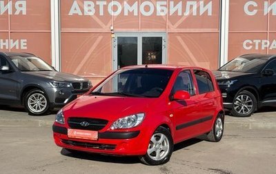 Hyundai Getz I рестайлинг, 2007 год, 599 000 рублей, 1 фотография