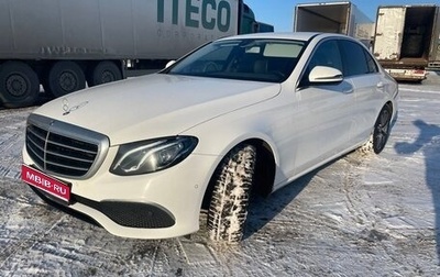 Mercedes-Benz E-Класс, 2017 год, 3 400 000 рублей, 1 фотография