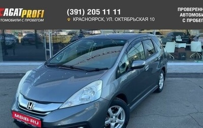 Honda Fit Shuttle I рестайлинг, 2013 год, 1 105 000 рублей, 1 фотография