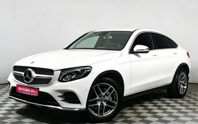 Mercedes-Benz GLC Coupe, 2017 год, 4 349 000 рублей, 1 фотография