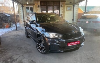 BMW X5, 2015 год, 4 100 000 рублей, 1 фотография