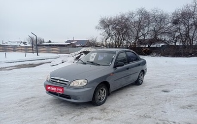 Chevrolet Lanos I, 2007 год, 245 000 рублей, 1 фотография