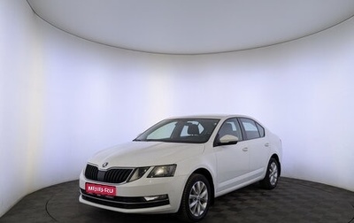 Skoda Octavia, 2019 год, 1 550 000 рублей, 1 фотография