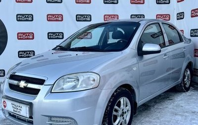 Chevrolet Aveo III, 2007 год, 399 990 рублей, 1 фотография