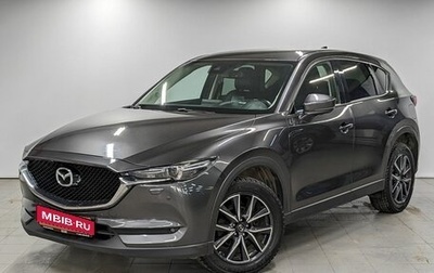 Mazda CX-5 II, 2017 год, 3 050 000 рублей, 1 фотография